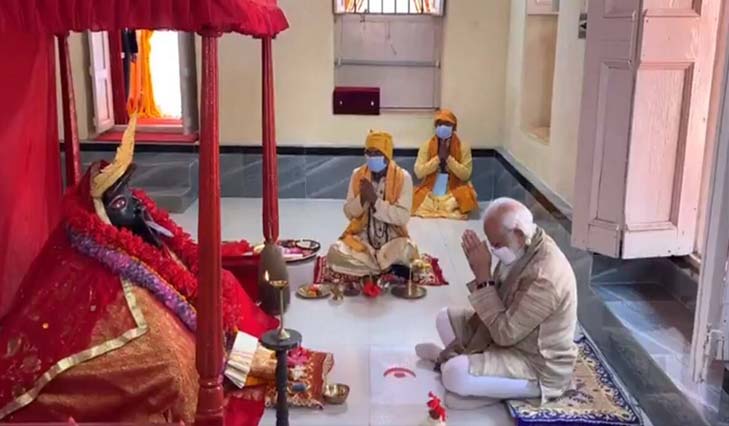 Prayed to Maa Kali to free human race from COVID-19: PM Modi
